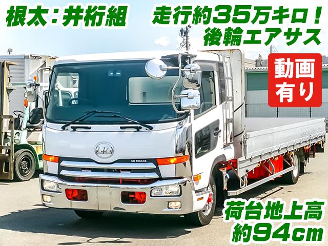 No.3812　H28　UDトラックス　コンドル　アルミブロック　後輪エアサス　ワイドボディ
