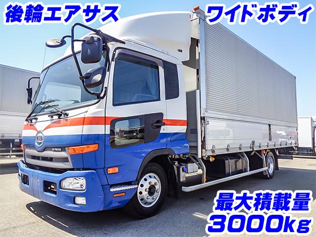 No.3843　H26　UDトラックス　コンドル　日本フルハーフ製アルミウイング　ワイドボディ　最大積載量3000kg　ラッシングレール2段