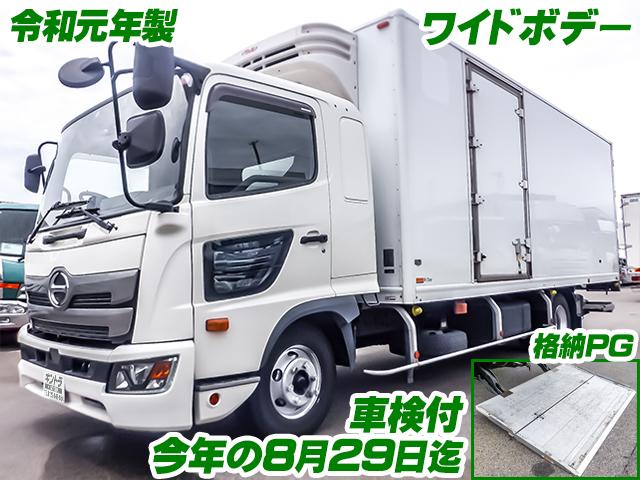 No.3917　R1　日野　レンジャー　冷蔵冷凍車　格納パワーゲート付　低温設定　菱重製TDJS50DC　最大積載2650kg　ワイドボデー　ラッシングレール