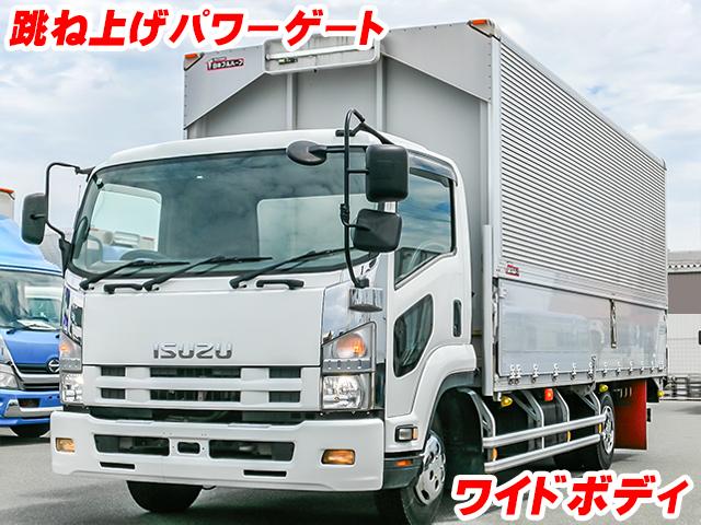 No.3922　H22　いすゞ　フォワード　アルミウィング　跳ね上げパワーゲート　最大積載量2800kg　ワイドボディ　ラッシングレール　