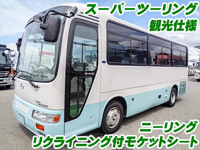No.3929　H16　日野　リエッセ　マイクロバス　スーパーツーリング　25人乗り　ニーリング　自動スイングドア　リクライニング付モケットシート