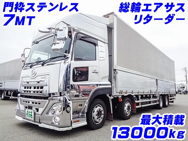 No.3935　R1　UDトラックス　クオン　日本フルハーフ製アルミウイング　最大積載13000kg　ハイルーフ　車検付