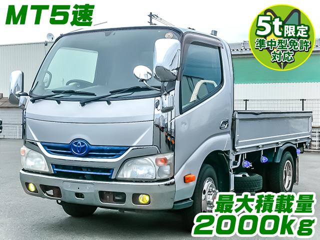 No.3942　H24　トヨタ　ダイナ　平ボディ　準中型免許対応(5t限定)　MT5速　メッキホイールカバー　メッキミラー