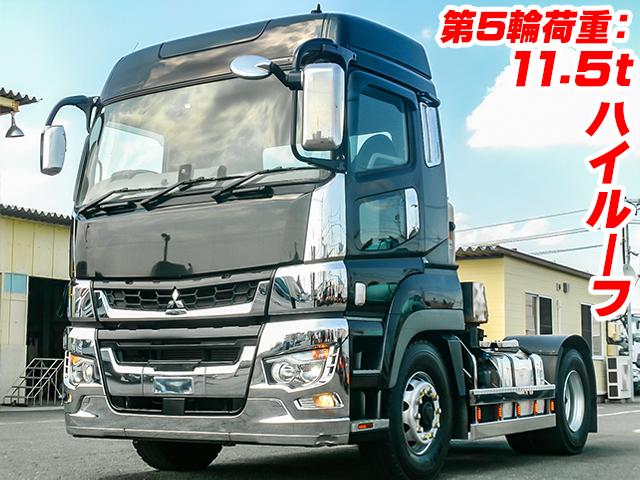 No.3946　R2　三菱ふそう　スーパーグレート　トレーラーヘッド　ハイルーフ　第5輪荷重11.5t　シフトパイロット　後輪エアサス