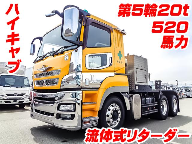 No.3955　H29　三菱ふそう　スーパーグレート　トレーラーヘッド　2デフ　520馬力　流体式リターダー　第5輪20t