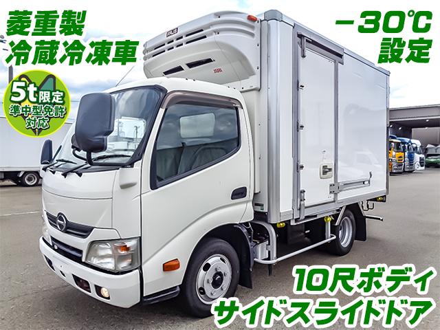 No.3963　H28　日野　デュトロ　冷蔵冷凍車　冷凍機：菱重製　－30度設定　箱：フルハーフ製　床：ステンレス　サイドスライドドア