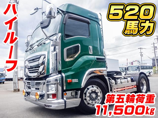 No.3967　H28　いすゞ　ギガ　第五輪荷重11,500kg　520馬力　ハイルーフ　サイドバンパーステンレス　アルミホイール　ブタ鼻配線