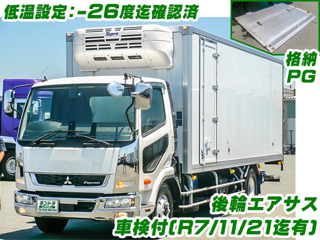 No.3974　R1　三菱ふそう　ファイター　冷蔵冷凍車　格納パワーゲート　極東開発　左サイドドア　東プレ　低温設定　メッキフロントバンパー　メッキグリル