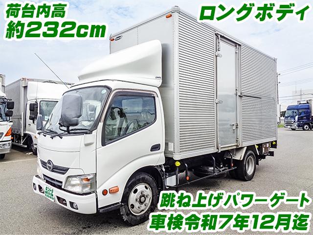 No.3993　H25　日野　デュトロ　アルミバン　ロングボディ　跳ね上げパワーゲート　両側スライドドア　床：鉄板　ラッシングレール2段　車検