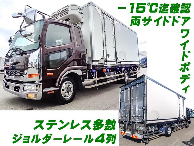 No.3996　H30　三菱ふそう　ファイター　冷蔵冷凍車　－30度設定　ワイドボディ　ジョルダーレール4列　ラッシングレール2段　両サイドドア　ステンレス