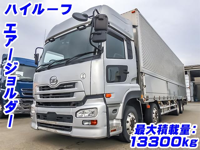 No.4009　H27　UDトラックス　クオン　アルミウイング　QKG-CG5ZA　ハイルーフ　エアージョルダー　最大積載量13300kg