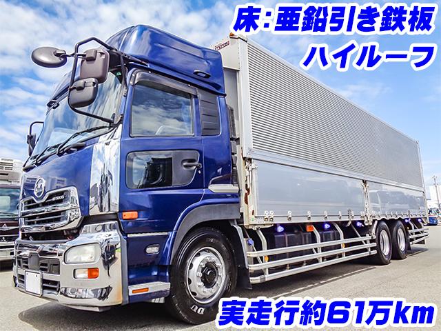 No.4021　H28　UDトラックス　クオン　アルミウイング　ハイルーフ　ラッシングレール2段　内フック　実走行約61万km　ターボ車