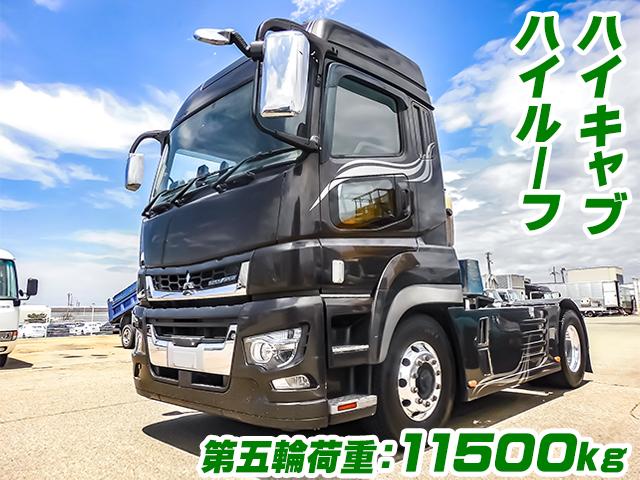 No.4023　R2　三菱ふそう　スーパーグレート　トレーラーヘッド　2RG-FP74HER　ハイルーフ　後輪エアサス　第五輪荷重11500kg