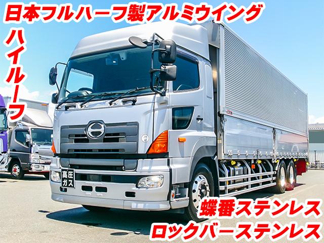 No.4028　H27　日野　プロフィア　日本フルハーフ製アルミウイング　ハイルーフ　ラッシングレール　後輪エアサス