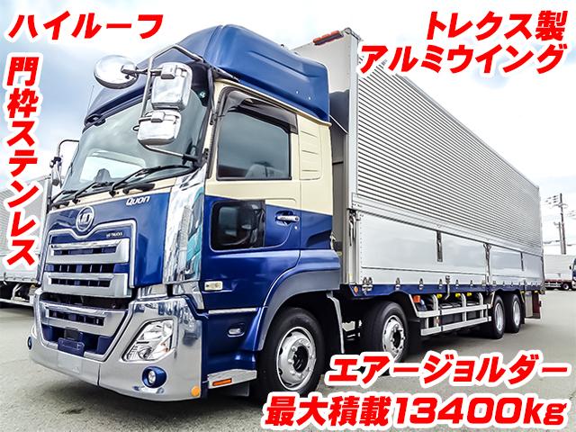 No.4031　R1　UDトラックス　クオン　日本トレクス製アルミウイング　最大積載13400kg　4軸低床　エアージョルダー　融雪仕様　ターボ車