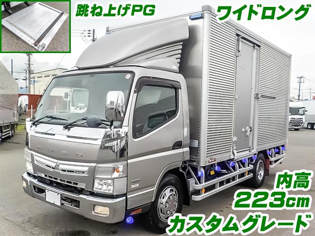 No.4038　H27　三菱ふそう　キャンター　アルミバン　跳ね上げパワーゲート　カスタムグレード　最大積載3t　亜鉛引き鋼板床　ラッシングレール