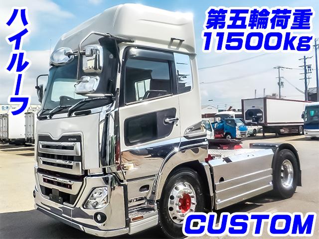 No.4045　H31　UDトラックス　クオン　トレーラヘッド　第五輪荷重11500kg　CUSTOM　ハイルーフ　後輪エアサス