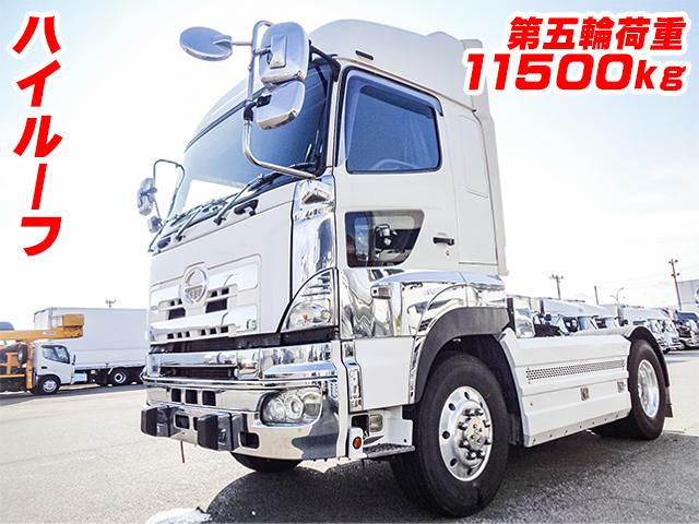 No.4046　H20　日野　プロフィア　トレーラーヘッド　第五輪荷重11500kg　ハイルーフ　後輪エアサス