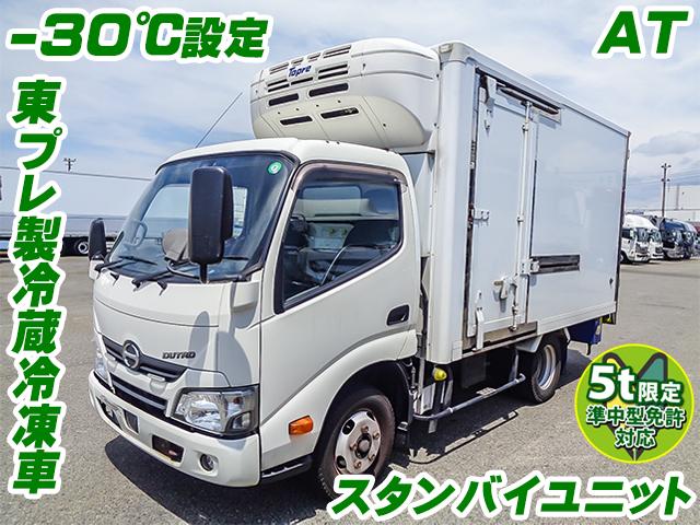 No.4047　H30　日野　デュトロ　東プレ製冷蔵冷凍車　－30度設定　スタンバイ　準中型免許　５t限定　AT