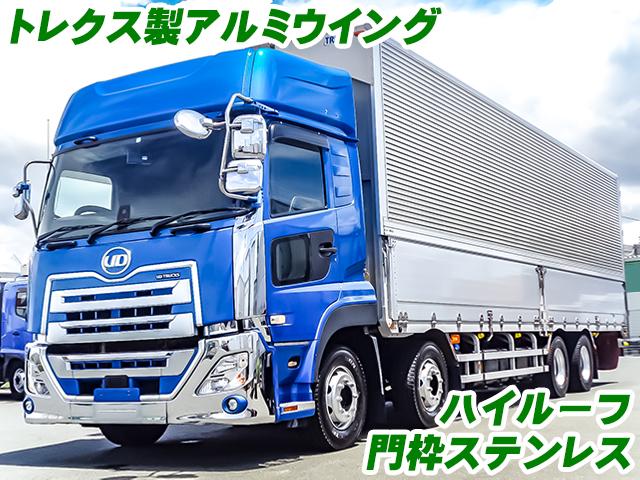 No.4050　R1　UDトラックス　クオン　アルミウイング　ハイルーフ　門枠ステンレス　メッキパーツ多数