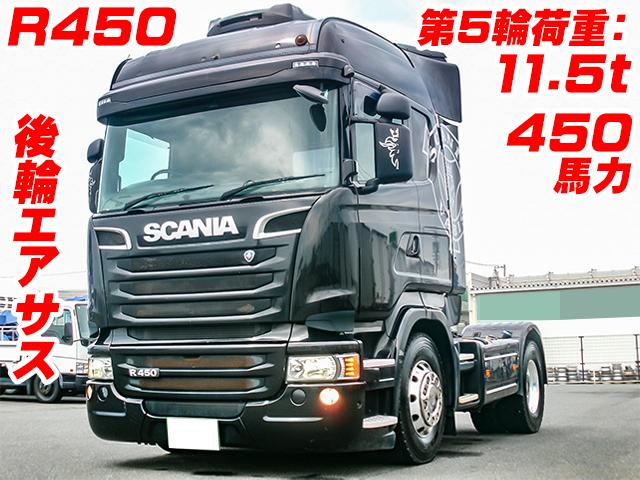 No.4058　H28　スカニア　ヘッド　R450　450馬力　第5輪荷重11,500kg　アルミホイール