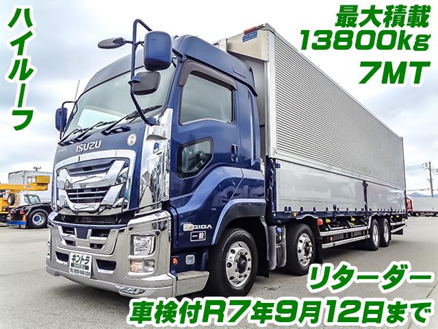 No.4059　R1　いすゞ　ギガ　日本フルハーフ製アルミウイング　最大積載13.8t　4軸低床　ハイルーフ　リターダー　7MT　車検付