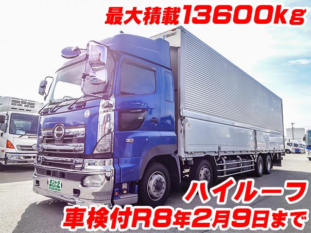 No.4067　H29　日野　プロフィア　トランテックス製アルミウイング　最大積載13600kg　4軸低床　ハイルーフ　車検付