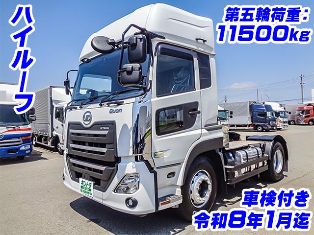 No.4069　R2　UDトラックス　トレーラーヘッド　第五輪荷重：11500kg　ハイルーフ　エスコット