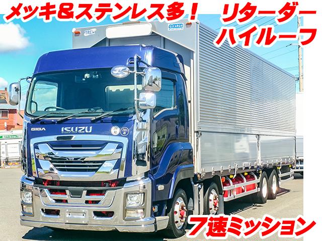 No.4076　R1　いすゞ　ギガ　トレクス製アルミウイング　ハイルーフ　リターダー　7速ミッション　門枠ステンレス