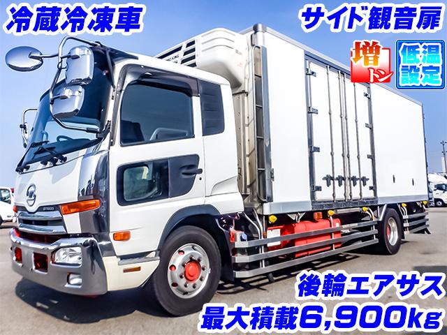 No.4093　H29　UDトラックス　コンドル　冷蔵冷凍車　箱：矢野特殊製　冷凍機：サーモキング製　低温設定　増トン　最大積載6.9t　サイド観音扉