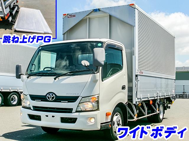No.4120　H24　トヨタ　トヨエース　日本フルハーフ製アルミウイング　パワーゲート付き　最大積載量2000kg　ラッシングレール1段　5速MT