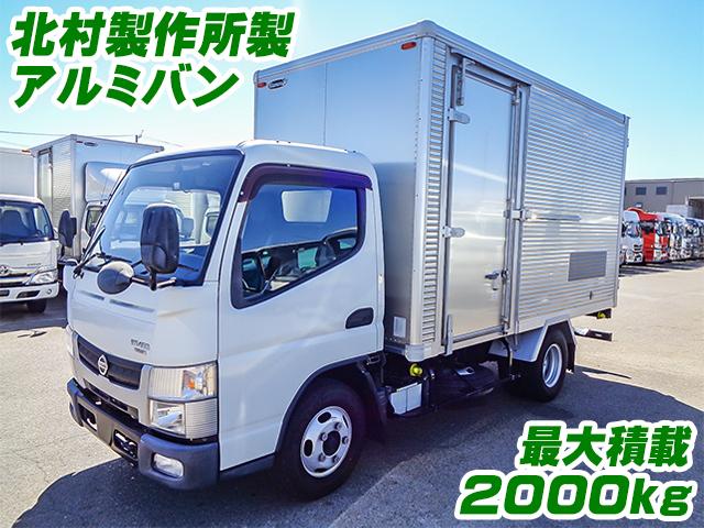 No.4149　H29　ニッサン　アトラス　アルミバン　最大積載2000kg　MT　ターボ車　