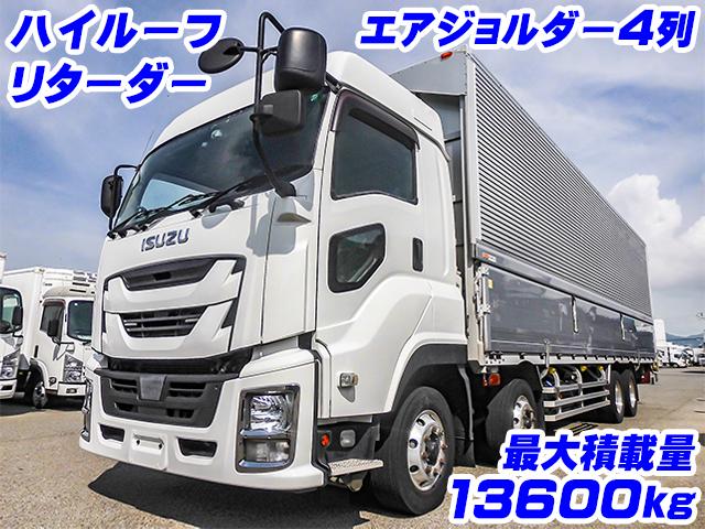 No.4150　H29　いすゞ　ギガ　トランテックス製アルミウイング　最大積載13600kg　ハイルーフ　リターダー　エアジョルダー4列　ラッシング2段