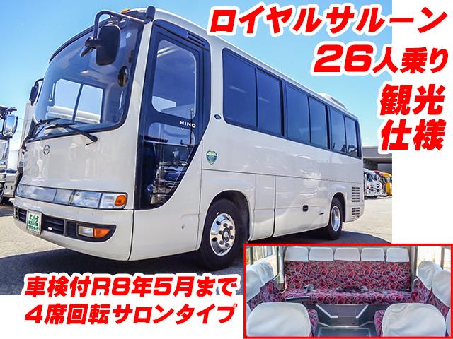 No.4151　H16　日野　メルファ　26人乗りバス　観光仕様　ロイヤルサルーン　カラオケ　TV　車検付