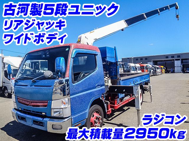 No.4153　R2　三菱ふそう　キャンター　古河製5段ユニック　2.93t吊り　ラジコン　差し違いアウトリガー　リアジャッキ　最大積載量2950kg　ワイドボディ　ロープ穴　内フック