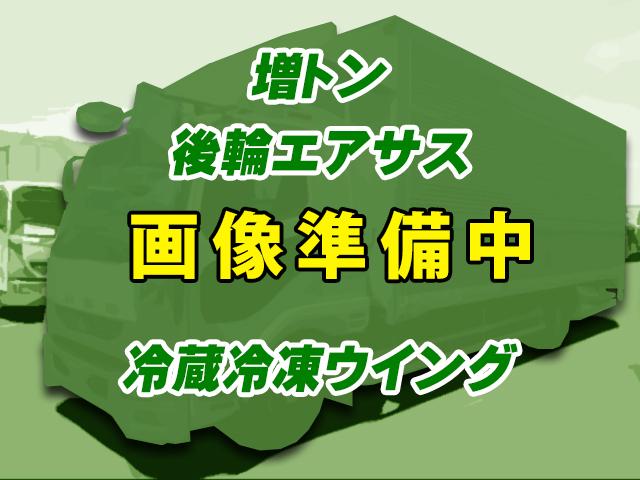No.4158　H24　三菱ふそう　ファイター　冷蔵冷凍ウイング　増トン　後輪エアサス