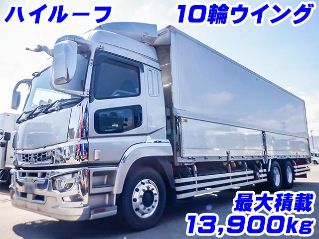 No.4162　R2　三菱ふそう　スーパーグレート　パブコ製アルミウイング　ハイルーフ　最大積載13,900kg　アルミホイール