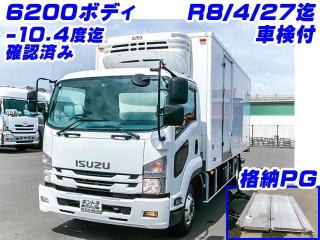 No.4165　H26　いすゞ　フォワード　冷蔵冷凍車　車検付(～R8/4/27迄)　格納パワーゲート　最大積載量2700kg　床キーストン　ラッシングレール2段