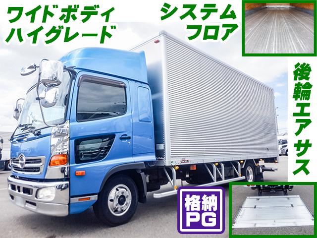 No.4170　H23　日野　レンジャー　日本フルハーフ製アルミバン　ハイグレード　ハイルーフ　極東開発製格納パワーゲート　ワイドボディ　後輪エアサス　床システムフロア　アルミホイール　ラッシング2段