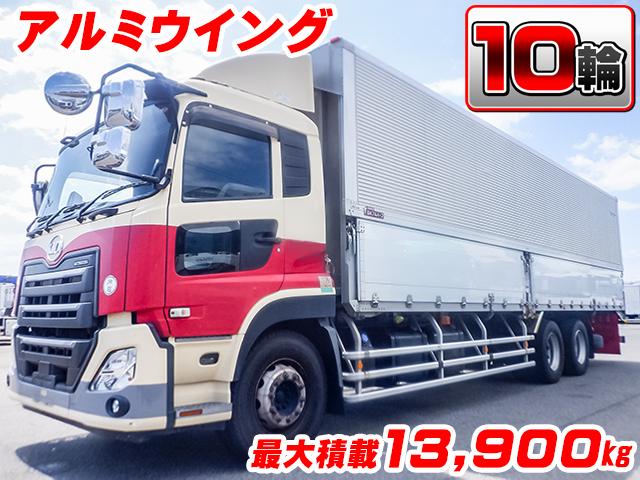 No.4172　H30　UDトラックス　クオン　フルハーフ製アルミウイング　最大積載13,900kg　エビカンステンレス　蝶番ステンレス　ロックバーステンレス