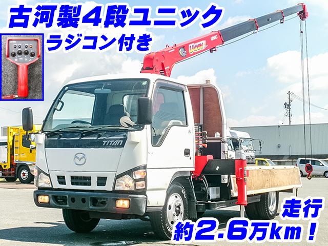 No.4177　H18　マツダ　タイタン　クレーン付平ボディ　ラジコン付き