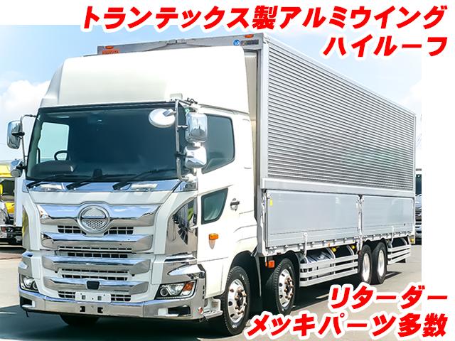 No.4178　R1　日野　プロフィア　トランテックス製アルミウイング　ハイルーフ　リターダー　メッキパーツ多数