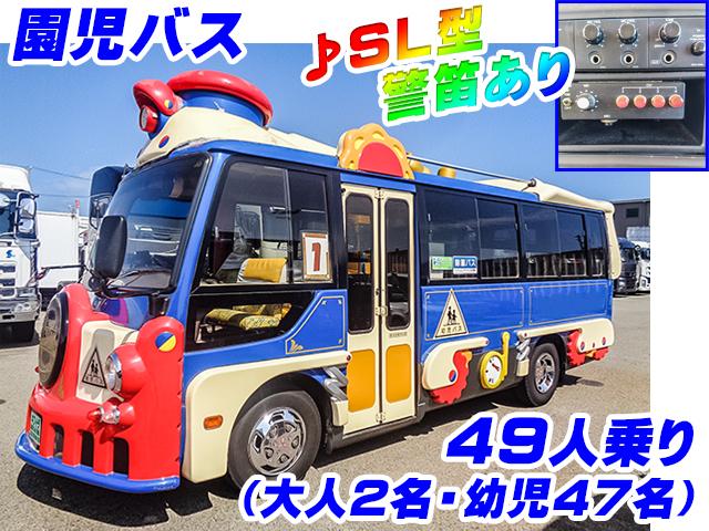 No.4183　H15　三菱ふそう　ローザ　園児バス　大人2名・幼児47名乗り　折れ戸　排ガス燃焼不要