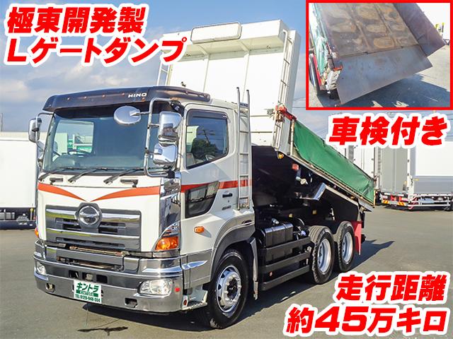 No.4184　H24　日野　プロフィア　極東開発製Lゲートダンプ　電動コボレーン