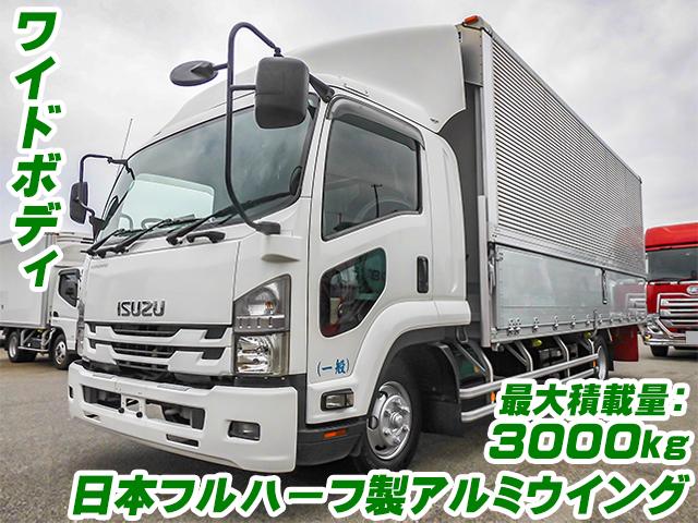 No.4185　H21　いすゞ　フォワード　日本フルハーフ製アルミウイング　PKG-FRR90S2　ワイドボディ　最大積載3000kg
