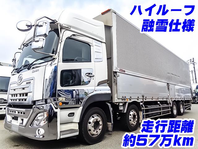 No.4186　R1　UDトラックス　クオン　アルミウイング　ハイルーフ　最大積載量13600kg　ラッシングレール2段　内フック　ステンレス　メッキ