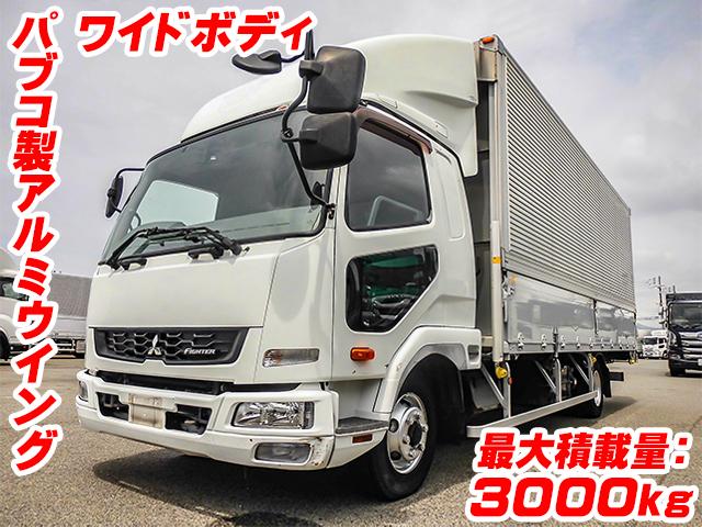 No.4190　H28　三菱ふそう　ファイター　パブコ製アルミウイング　TKG-FK61F　ワイドボディ　最大積載3000kg