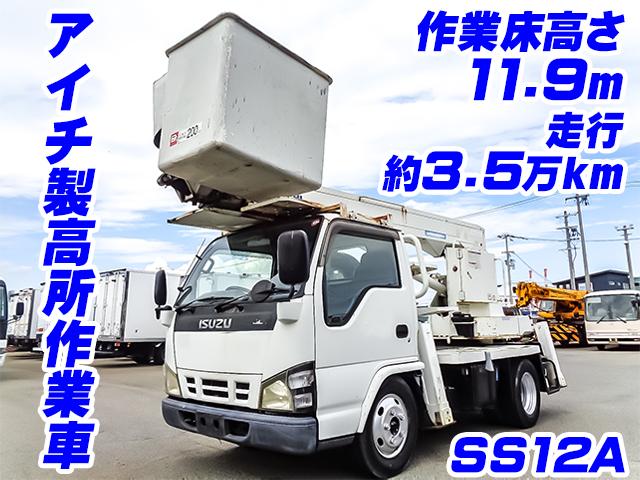 No.4192　H18　いすゞ　エルフ　アイチ製高所作業車　SS12A　作業床高さ11.9m　走行約35000km　FRPバケット