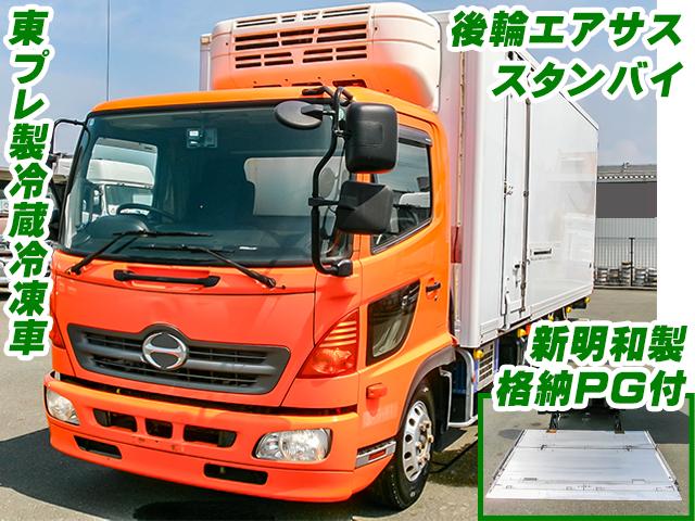 No.4200　H26　日野　レンジャー　冷蔵冷凍車　後輪エアサス　格納パワーゲート付き　左サイドスライド扉