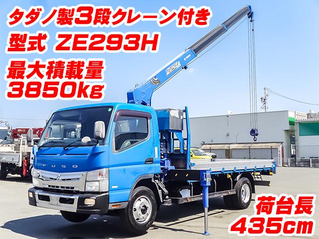 No.4205　H24　三菱ふそう　キャンター　クレーン付アルミブロック　2.93トン吊り